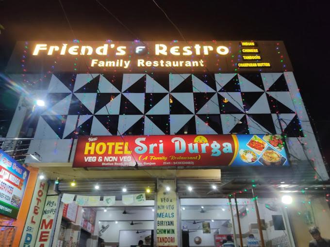 Sri Durga Jatri Nibasa Hostel Brahmapur Εξωτερικό φωτογραφία